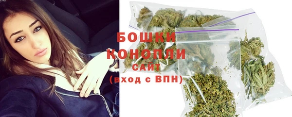 меф VHQ Вязники