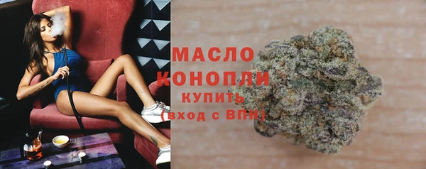 меф VHQ Вязники