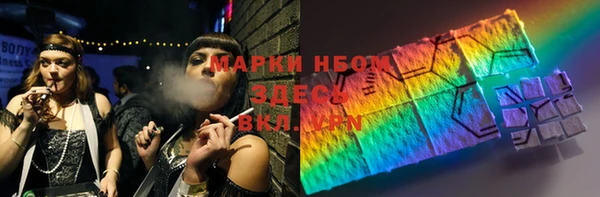 круглые Вязьма