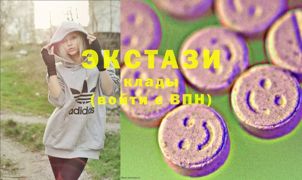 меф VHQ Вязники