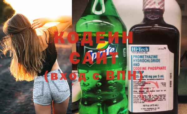 круглые Вязьма