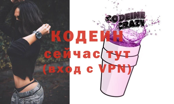 круглые Вязьма