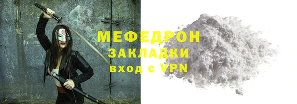 круглые Вязьма