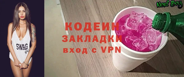 круглые Вязьма
