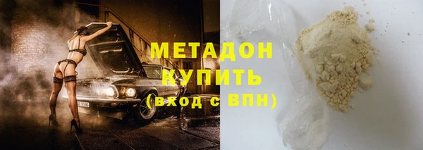 круглые Вязьма