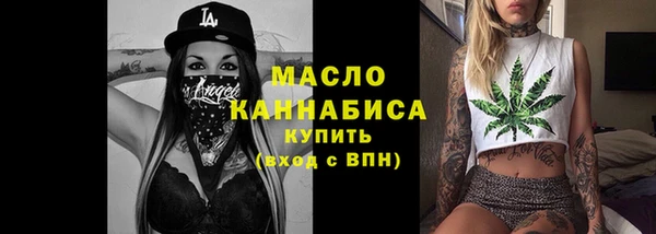 круглые Вязьма
