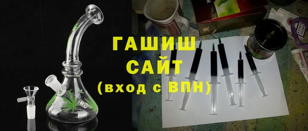 меф VHQ Вязники