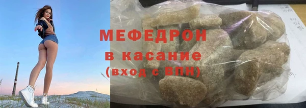 круглые Вязьма