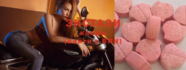 круглые Вязьма