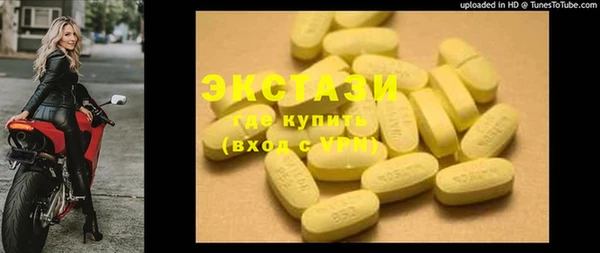 меф VHQ Вязники