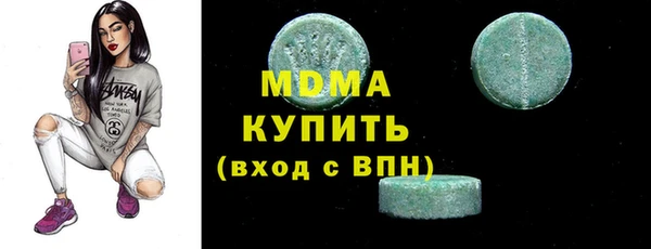 меф VHQ Вязники