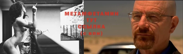 круглые Вязьма
