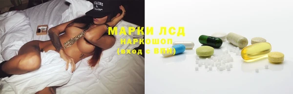меф VHQ Вязники