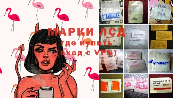 меф VHQ Вязники