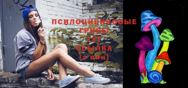 меф VHQ Вязники