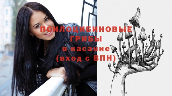 меф VHQ Вязники