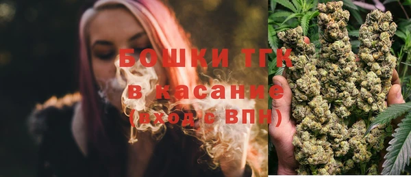 меф VHQ Вязники