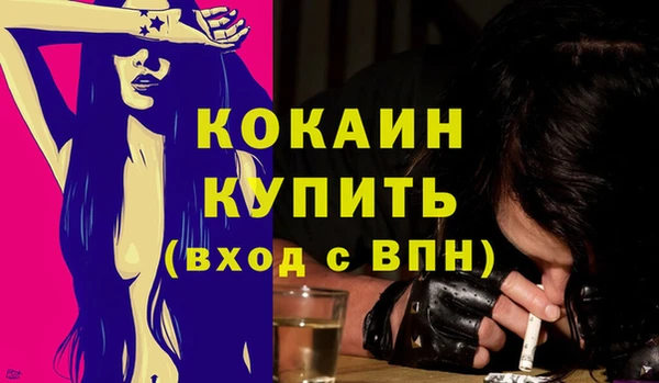 круглые Вязьма