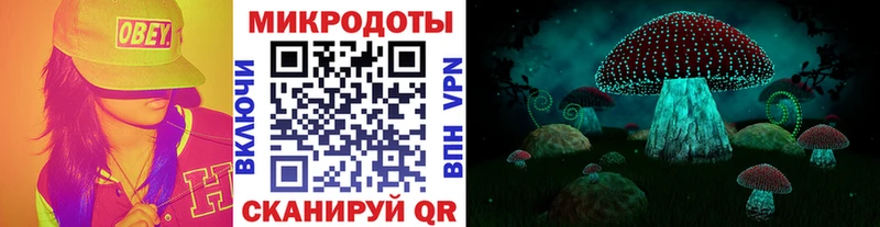 mega ТОР  Юрюзань  Галлюциногенные грибы ЛСД 